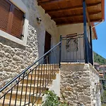 Apartamento Rodanthe's Stemnitsa