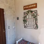 Rodanthe's Stemnitsa
