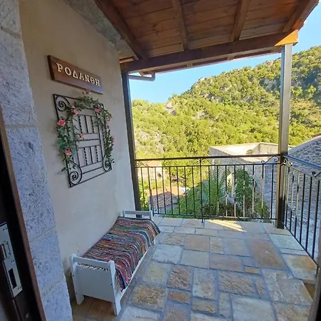 Rodanthe's Διαμέρισμα *