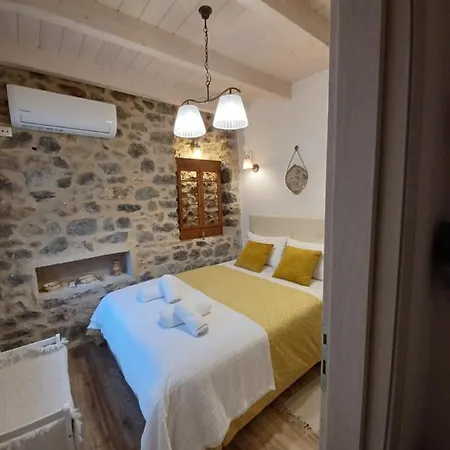 Rodanthe's Appartement Stemnitsa