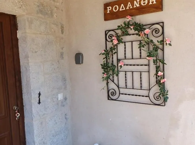 Rodanthe's Stemnitsa